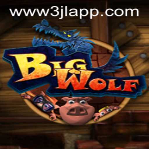 BigWolf: The Exciting World of Strategy and Adventure