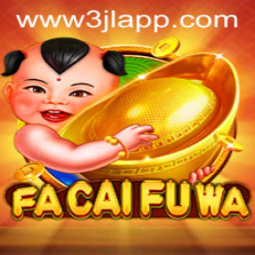 Exploring the Exciting World of FaCaiFuWa: Unveiling the Game Rules and Strategies