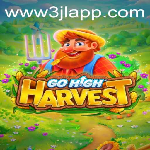 Exploring the World of GoHighHarvest: A New Frontier in Gaming