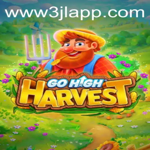Exploring the World of GoHighHarvest: A New Frontier in Gaming
